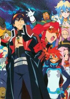 Gurren_Lagann____56c8facf0a708.jpg